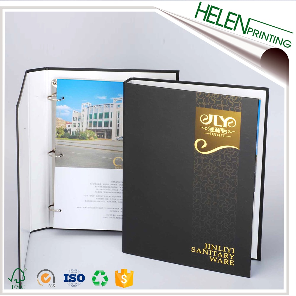 衛浴產品冊印刷